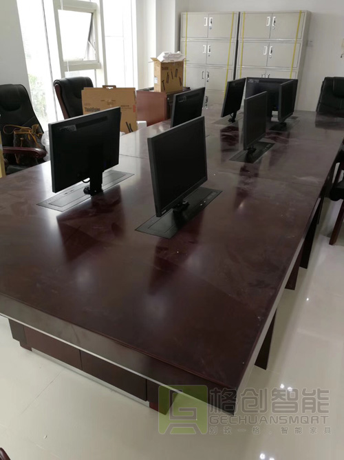 無紙化會議系統應用