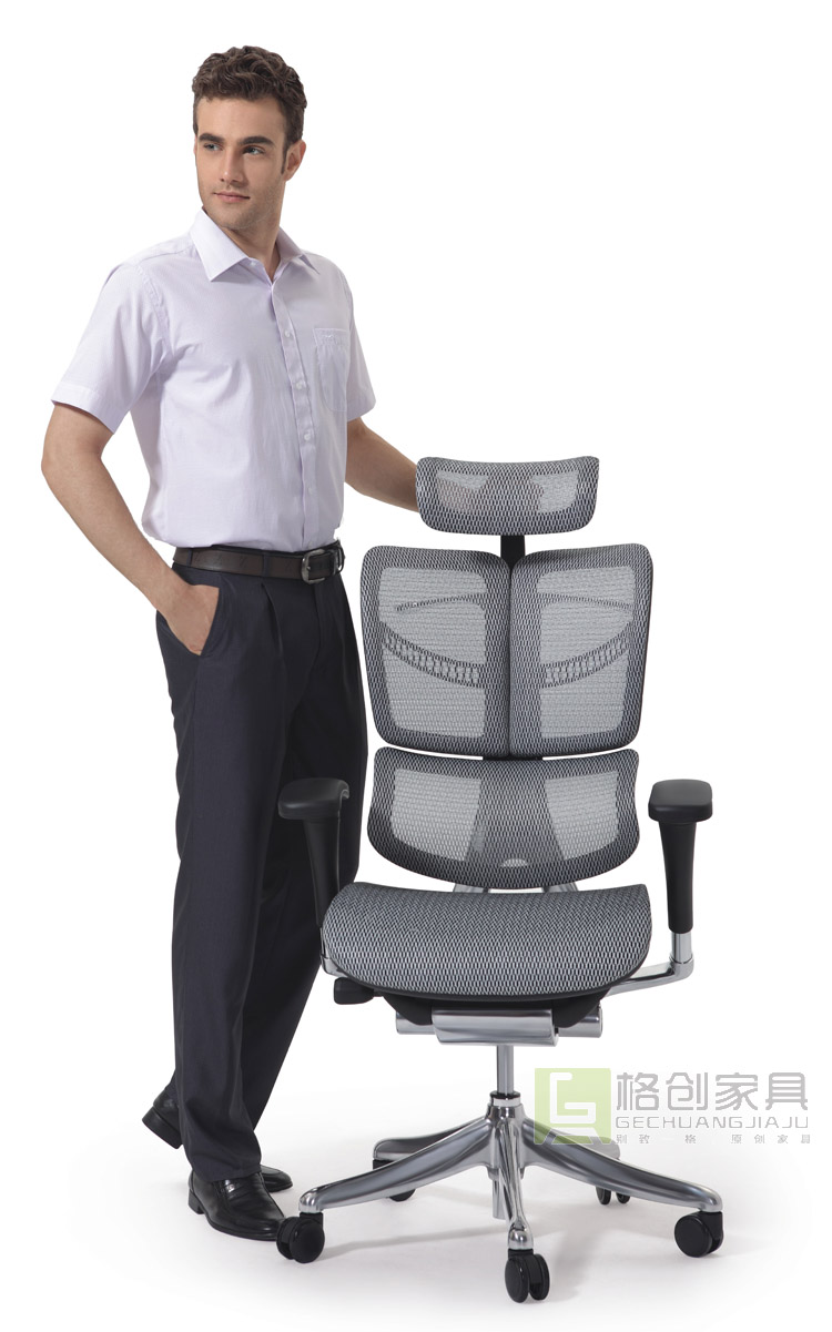 人體工學(xué)椅