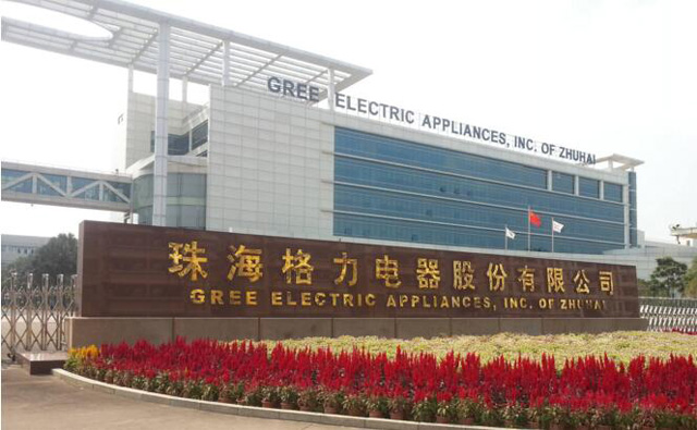 格創(chuàng)電器