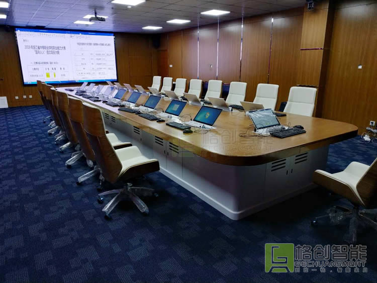 無紙化會議系統(tǒng)